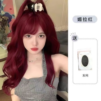科尼假发女长发海王红湄拉红色Lolita自然仿真人辣妹长直发全头套