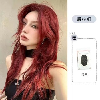 科尼假发女长发海王红湄拉红色Lolita自然仿真人辣妹长直发全头套