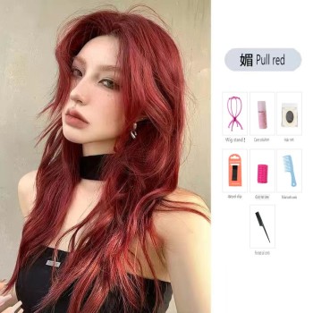 科尼假发女长发海王红湄拉红色Lolita自然仿真人辣妹长直发全头套