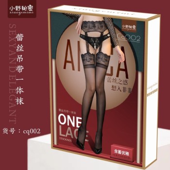小野秘密情趣内衣女性感开档丝袜连体网衣网袜诱惑批发