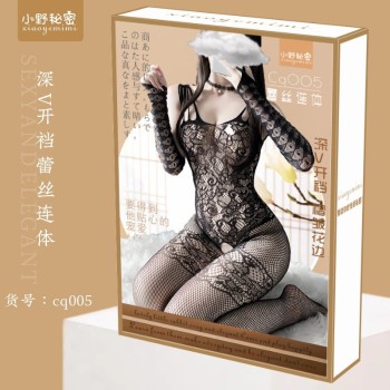 小野秘密情趣内衣女性感开档丝袜连体网衣网袜诱惑批发