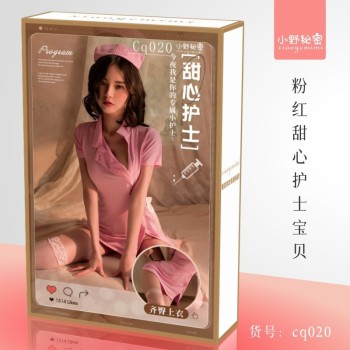 小野秘密情趣内衣女性感开档丝袜连体网衣网袜诱惑批发