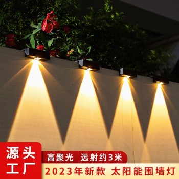 Wall light household courtyard atmosphere light