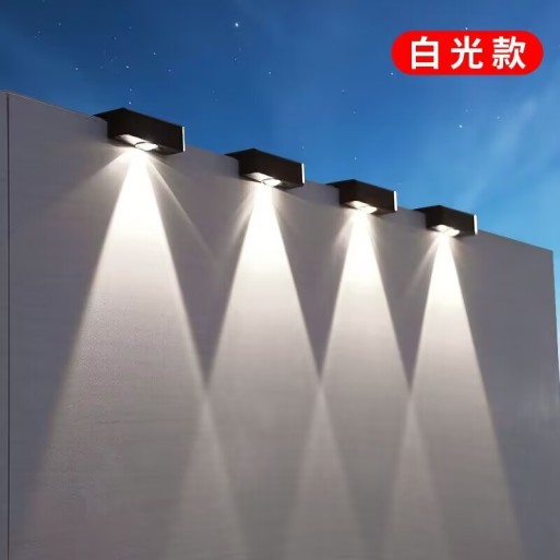Wall light household courtyard atmosphere light