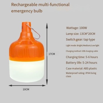 露营灯户外野营灯LED充电球泡防水马灯应急照明灯泡