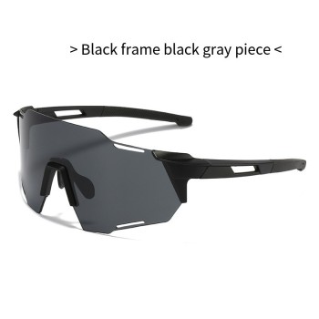 sunglasses户外骑行眼镜男女公路车墨镜自行车防风日夜两用太阳镜