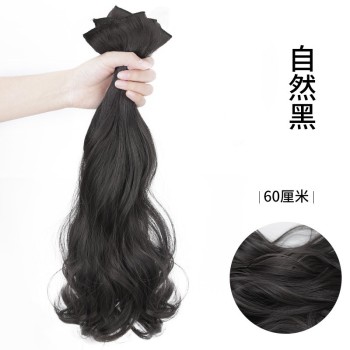 假发女一片式三片装长卷发大波浪接发片抖音热卖网红新款厂家批发