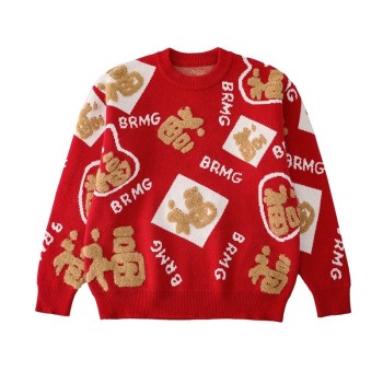 Chinese New Year parent-child red sweater couple outfit