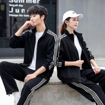 Tracksuit for couples