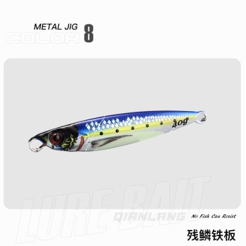 3D掉鳞远投铁板路亚饵船钓海钓淡水钓翘嘴鲈鱼鲅鱼亮片岸抛假饵铁