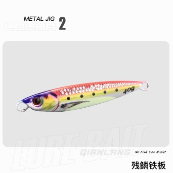 3D掉鳞远投铁板路亚饵船钓海钓淡水钓翘嘴鲈鱼鲅鱼亮片岸抛假饵铁