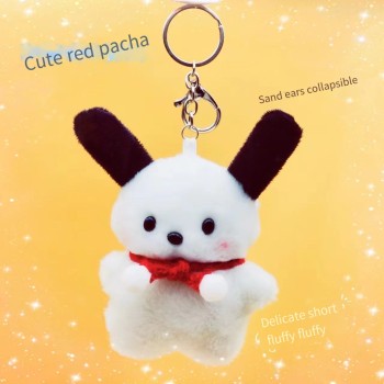 Soft cute plush keychain bag pendant