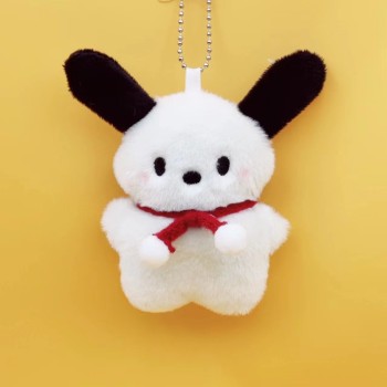Soft cute plush keychain bag pendant