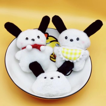 Soft cute plush keychain bag pendant
