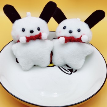 Soft cute plush keychain bag pendant