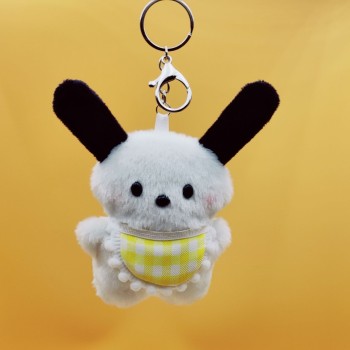 Soft cute plush keychain bag pendant