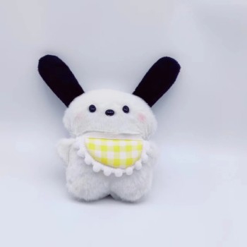 Soft cute plush keychain bag pendant