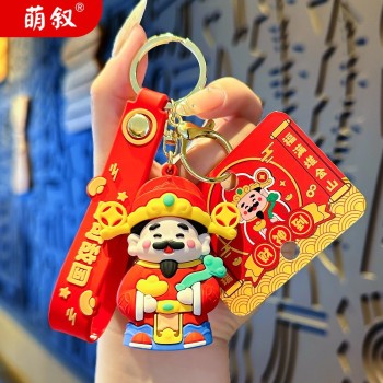 新款龙年钥匙扣国潮风生肖挂件可爱情侣公仔汽车钥匙链新年小礼物