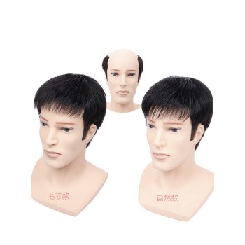 男士补发片假发套头顶补发前额秃顶补发垫接发翻盖假发真发男发块