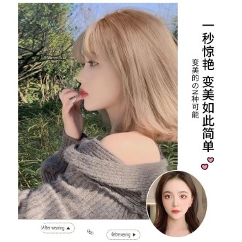 短发假发女新款波波头全头套式自然仿真夏季透气短直发整顶假发套